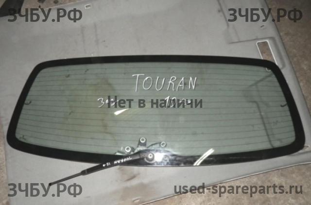 Volkswagen Touran 2 Стекло заднее