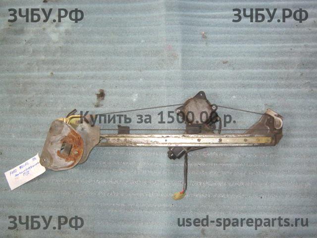 Ford Probe 2 (ECP) Стеклоподъёмник электрический передний правый