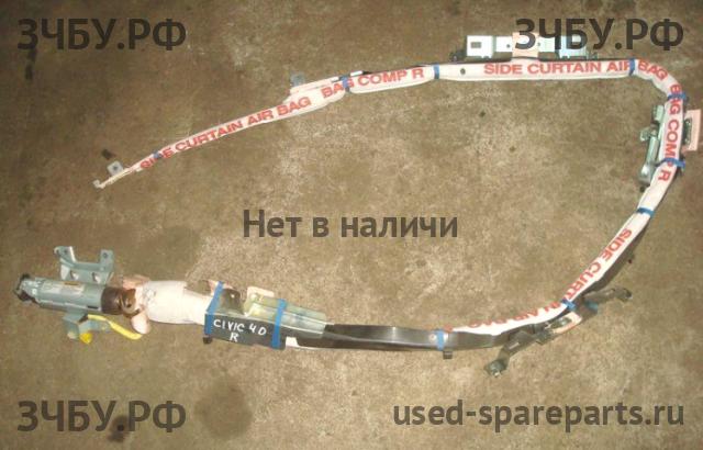Honda Civic 8 (4D) Подушка безопасности боковая (шторка)