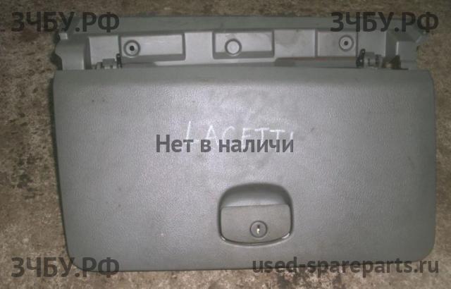 Chevrolet Lacetti Бардачок