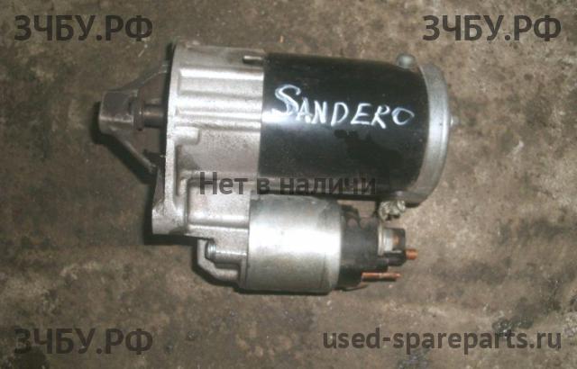 Renault Sandero 1 Стартёр