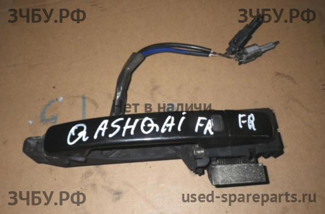 Nissan Qashqai (J10) Ручка двери передней наружная правая