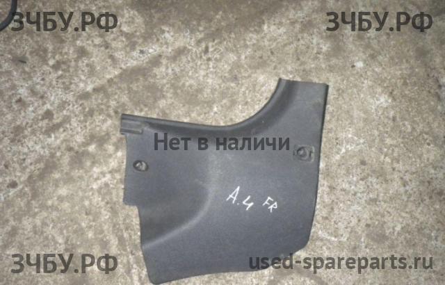 Audi A4 [B5] Накладка на порог (кузов внутри)