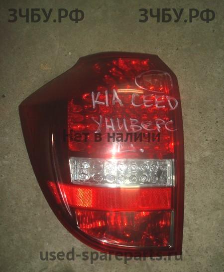 KIA Ceed 1 Фонарь левый