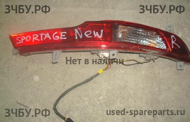 KIA Sportage 3 Фонарь задний в бампер левый