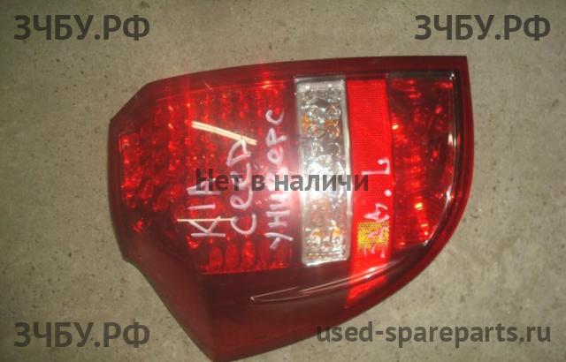 KIA Ceed 1 Фонарь левый