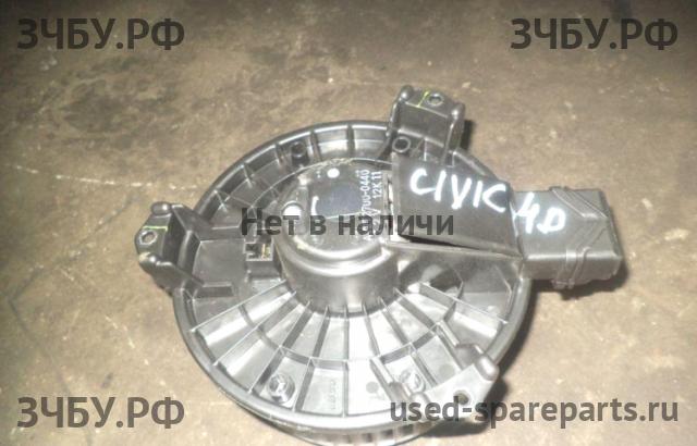 Honda Civic 8 (4D) Моторчик печки