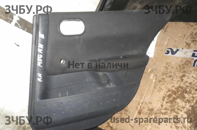 Renault Megane 2 Обшивка двери задней правой