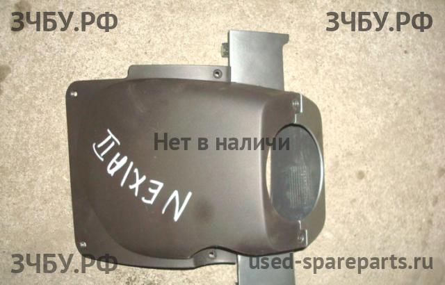 Daewoo Nexia Кожух рулевой колонки