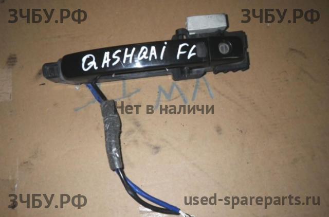 Nissan Qashqai (J10) Ручка двери передней наружная левая