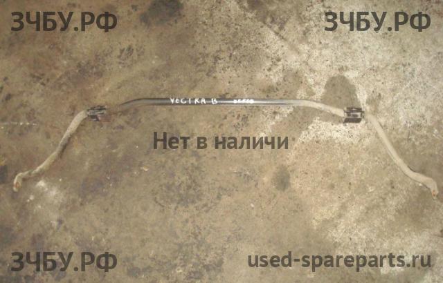 Opel Vectra B Стабилизатор передний