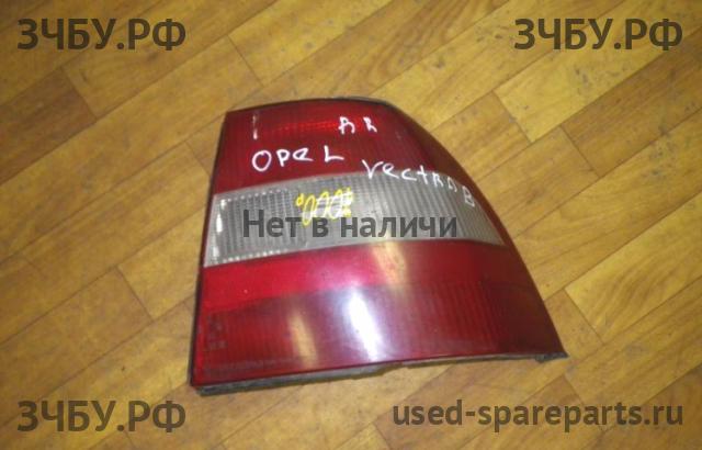 Opel Vectra B Фонарь правый