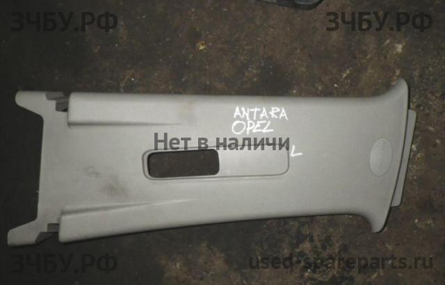 Opel Antara Обшивка салона