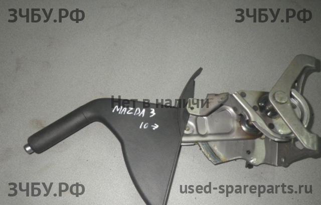 Mazda 3 [BL] Рычаг стояночного тормоза