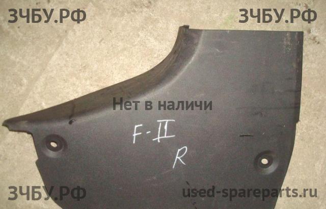 Ford Focus 2 (рестайлинг) Обшивка пола