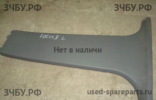 Ford Focus 2 (рестайлинг) Обшивка салона