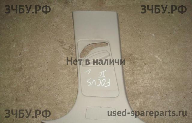 Ford Focus 2 (рестайлинг) Обшивка салона