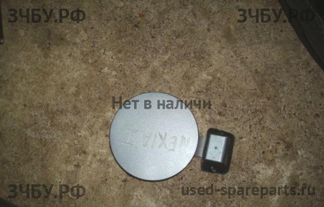 Daewoo Nexia Крышка бензобака