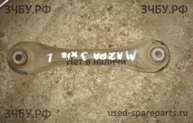 Mazda 3 [BK] Рычаг задний
