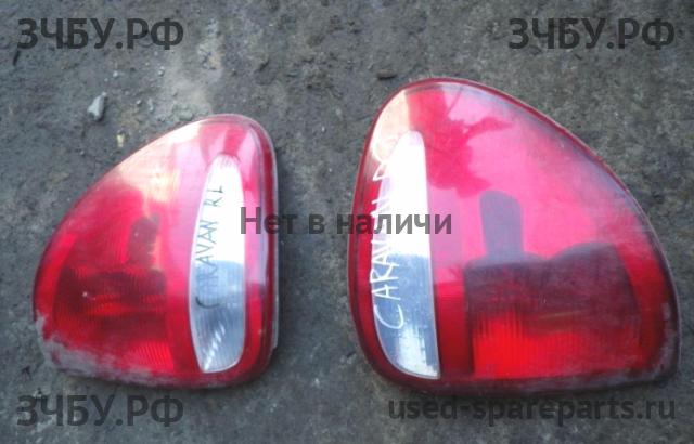 Chrysler Voyager/Caravan 3 Фонарь правый