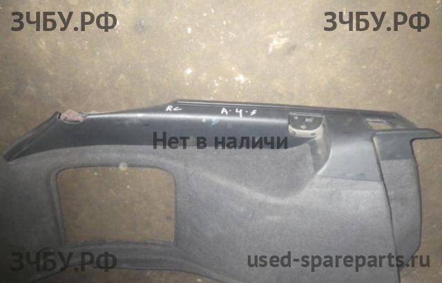 Audi A4 [B5] Обшивка багажника