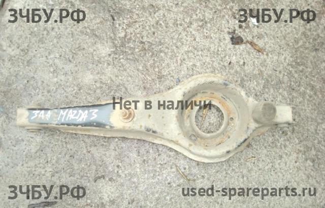 Mazda 3 [BK] Рычаг задний