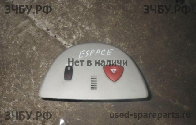 Renault Espace 4 Кнопка аварийной сигнализации