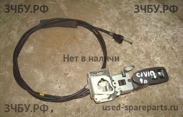 Honda Civic 8 (4D) Трос лючка бензобака