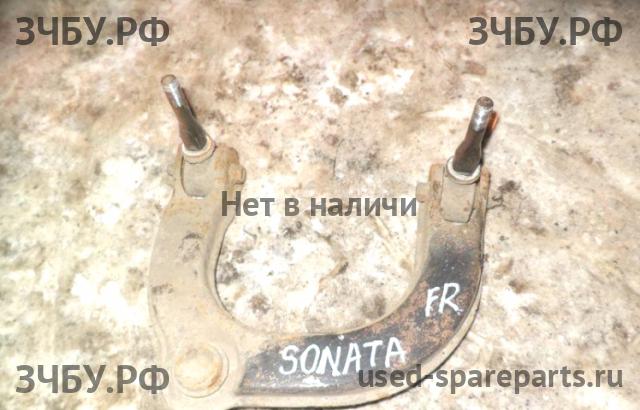 Hyundai Sonata 4 Рычаг передний правый