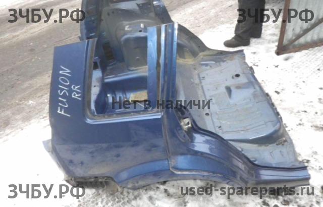 Ford Fusion Крыло заднее правое