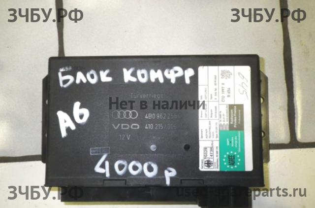 Audi A6 [C5] Блок комфорта