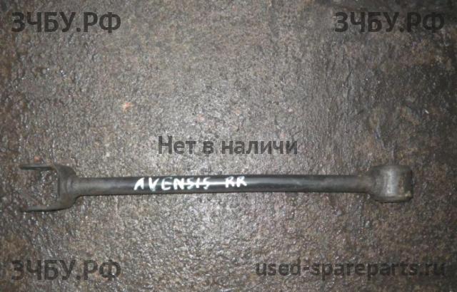 Toyota Avensis 1 Тяга задняя продольная