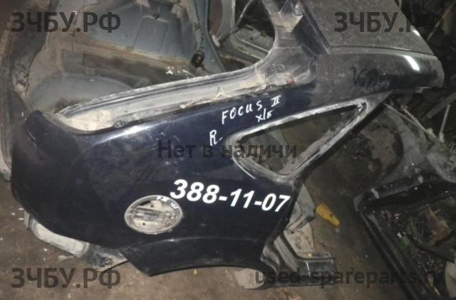 Ford Focus 2 Крыло заднее правое
