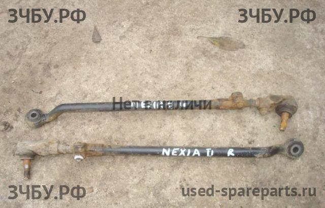 Daewoo Nexia Тяга рулевая