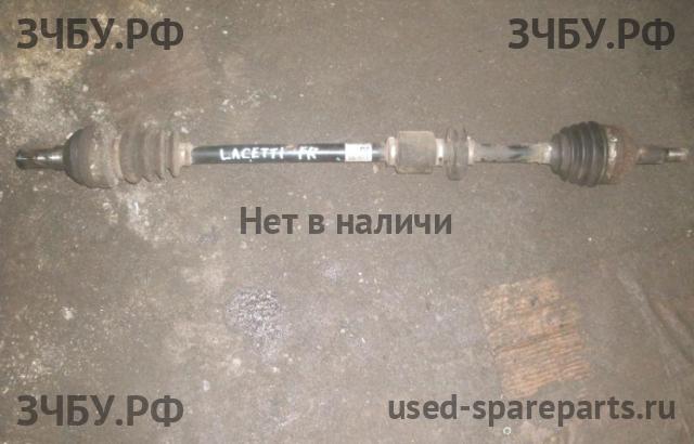 Chevrolet Lacetti Полуось передняя правая