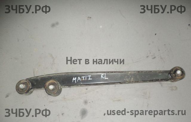 Daewoo Matiz 2 Рычаг задний