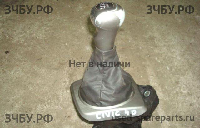 Honda Civic 8 (4D) Кулиса КПП