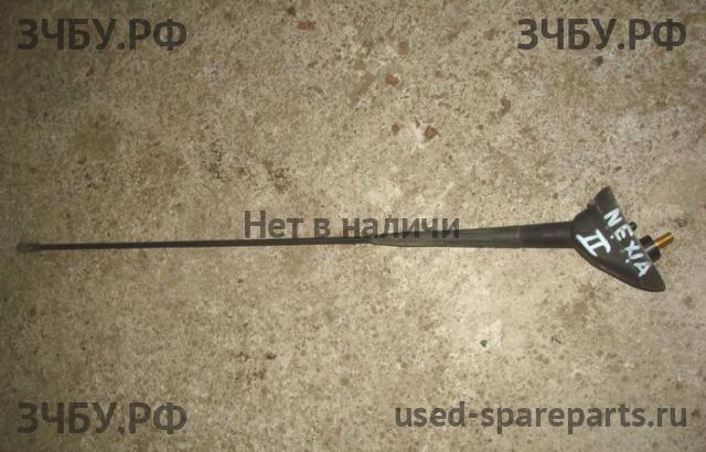 Daewoo Nexia Антенна