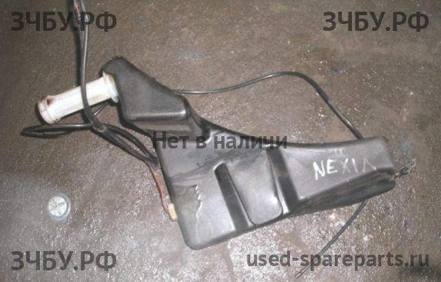 Daewoo Nexia Бачок омывателя лобового стекла