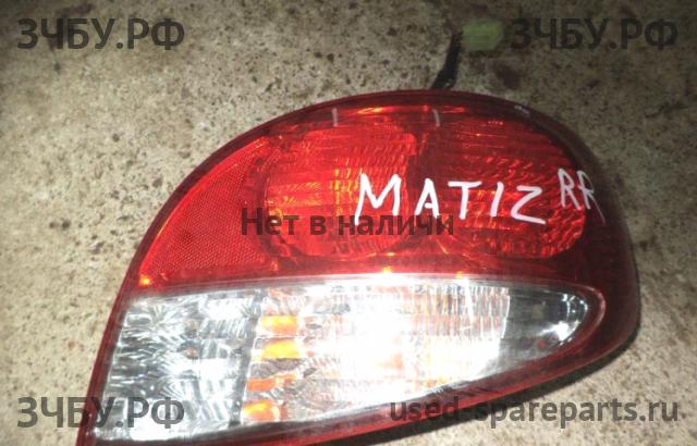 Daewoo Matiz 2 Фонарь правый