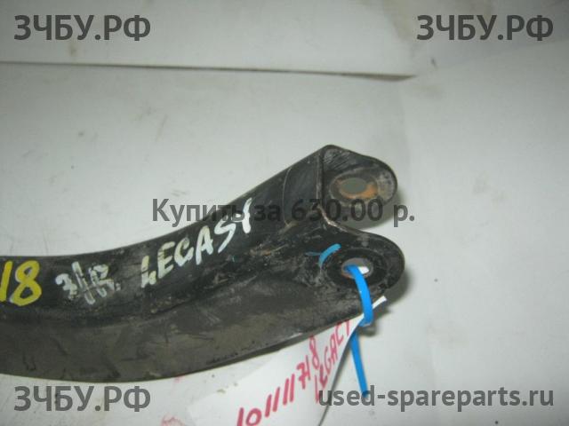Subaru Legacy 4 (B13) Рычаг задний