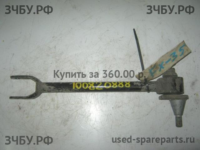 Infiniti FX 35/45 [S50] Тяга задняя продольная