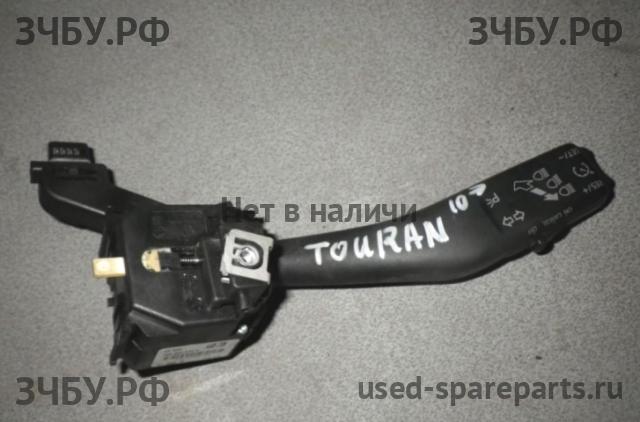 Volkswagen Touran 2 Переключатель подрулевой в сборе (без ленты SRS)