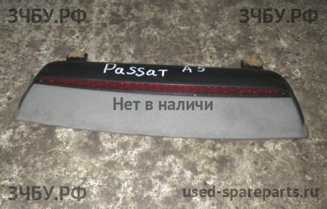Volkswagen Passat B5 (рестайлинг) Фонарь задний (стоп сигнал)