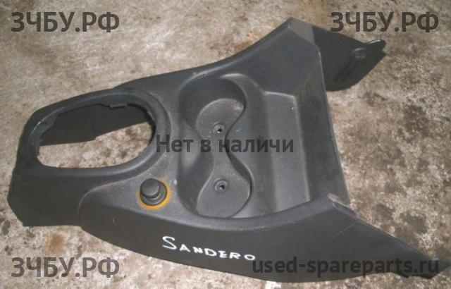Renault Sandero 1 Консоль между сиденьями (Подлокотник)