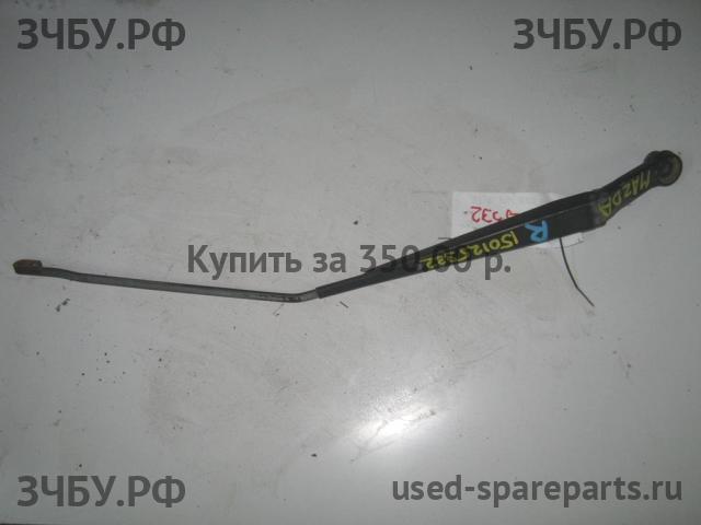 Mazda 323 [BJ] Поводок стеклоочистителя передний