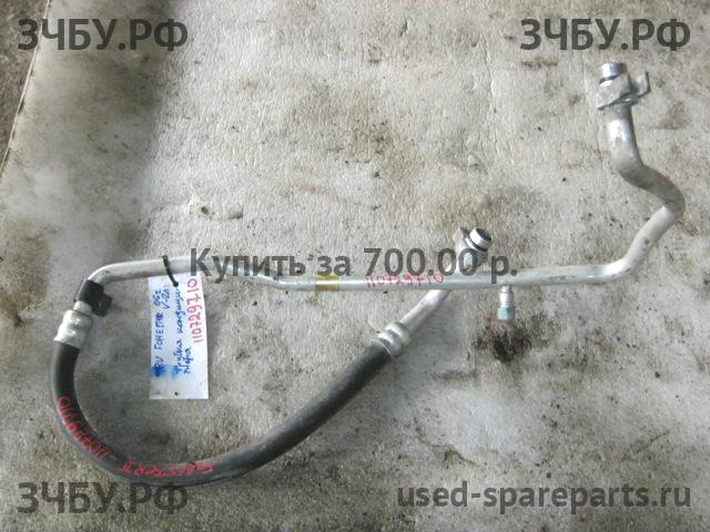 Subaru Forester 2 (S11) Трубка кондиционера