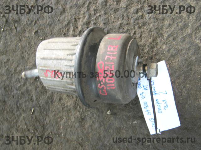 Lexus GS (3) 300/400/430 Опора двигателя
