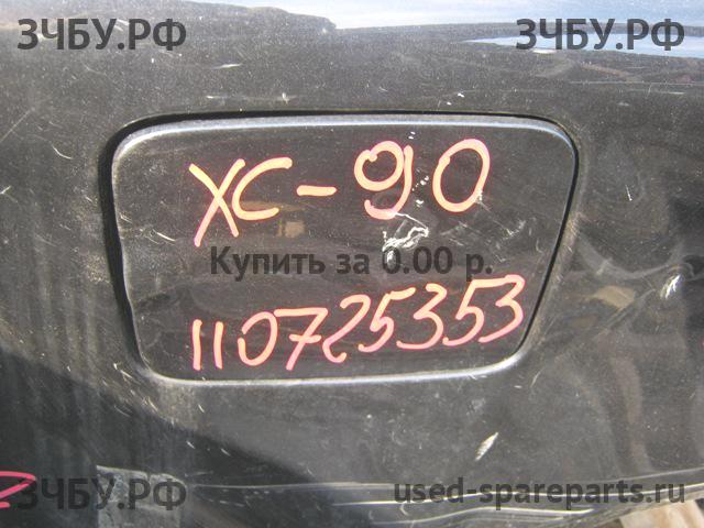 Volvo XC-90 (1) Лючок бензобака