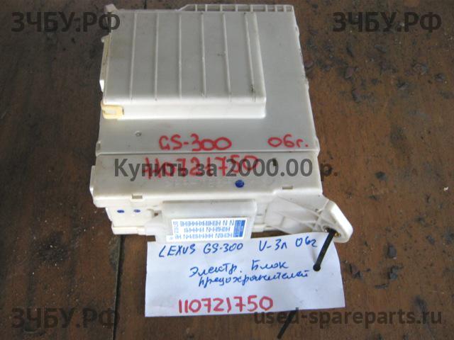 Lexus GS (3) 300/400/430 Блок предохранителей (в салон)